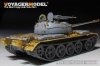 Voyager Model PE351032 PLA Type59 Main Battle Tank Basic（For TAKOM 2081）1/35
